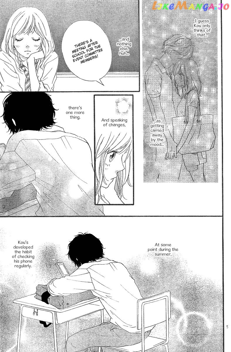 Ao Haru Ride, Chapter 17 image 06